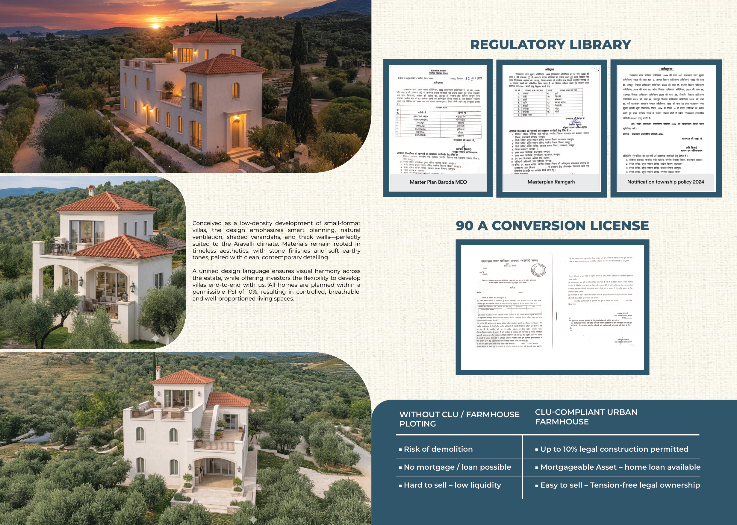 corridor assets visual 2